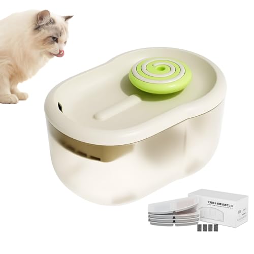 GIIPET 猫 水飲み器 かわいいロリポップ 自動給水器 大容量 2.2L【フィルター5枚付属・USB充電式】猫 給水器 多頭飼い ペット 水飲み器 静音 循環式 多重濾過 ペット 水飲み器 組み立て簡単 お手入れ簡単 犬 猫 水飲み器 飲水量アップ お