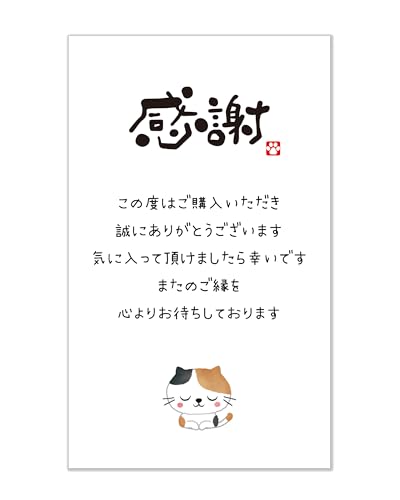 gift-ippo TL[J[h 100 bZ[WJ[h t}p ~jJ[h hTCY bZ[Wς(OєL[)