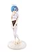 Produktbild SEGA Re angel of the different world life figure REM lab coat to start from zero
