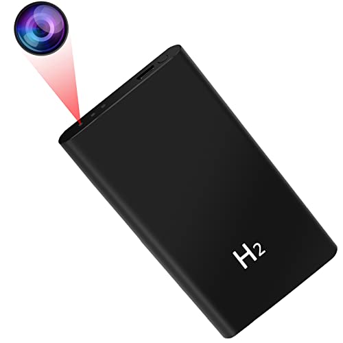 Los Mejores Artículos de Espionaje【2020】 Tienda Espía