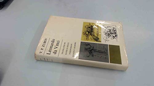 Leonardo da Vinci B0007HTC9G Book Cover