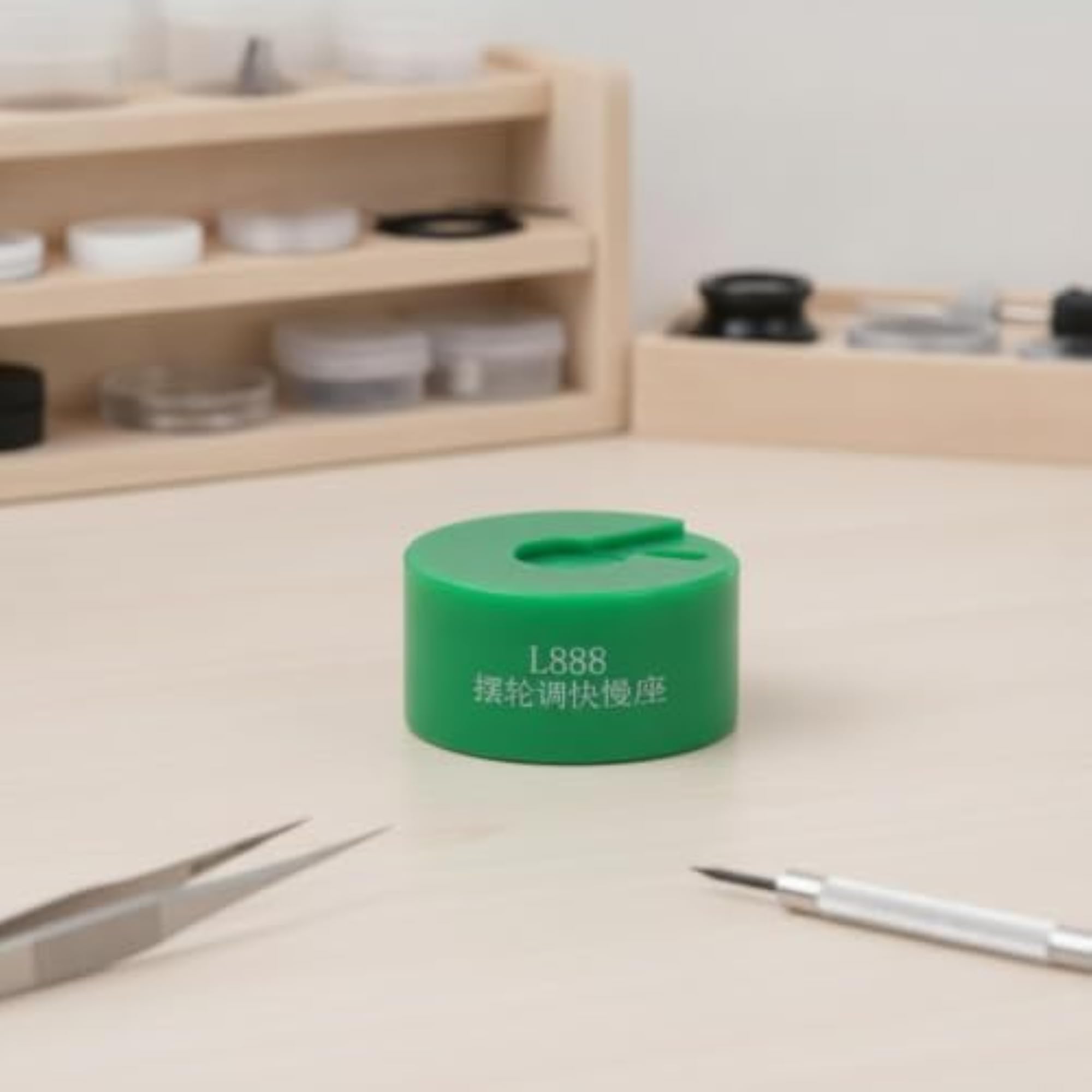 Compact Watch Balance Wheel Holder for Repair
