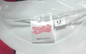 Amazon.co.jp: マキナ・中島 フルグラフィックTシャツ ホワイト M