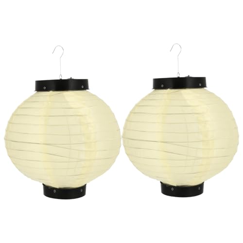 LIFKOME 2個 日式丸型灯籠 折り畳み式防水提灯 和風バー飾り レストラン用 温かみある照明装飾