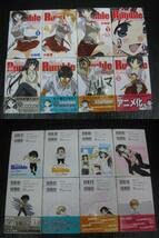 スクールランブル 全22巻 初版 スクールランブル 全22巻 初版 - メルカリ