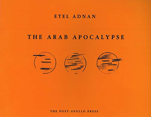The Arab Apocalypse view 2
