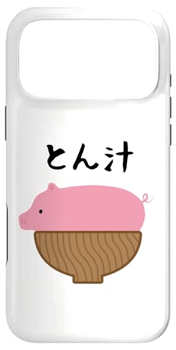 yƂ`z؏` g`  ؓ X` ͂ ڗ  ʔ l^ EP_ ΂  MO ~G X}zP[X iPhone 17 Pro Max p