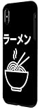 Zoom IMG-1 ciotola giapponese di ramen noodles
