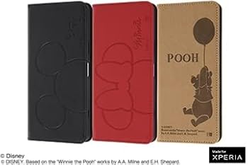 Amazon.co.jp: エクスペリア ファイブマークフォー Xperia 5 IV