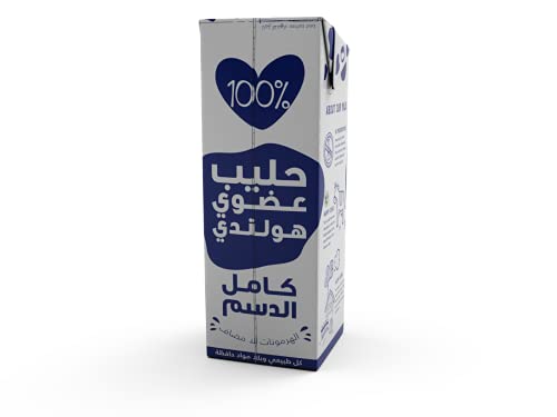 100%. Organic Full Cream Milk 1L | Fat No Added Hormones All Natural Preservatives EU Certified