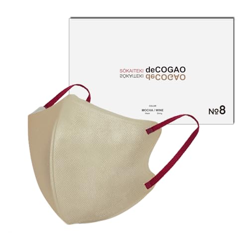 [uK] deCOGAO }XN No.8 ^ x[X ̃}XN 18  ⊴ }XN sDz oCJ[  3D}XN F}XN ⊴}XN ڐG⊴ 킢 `[N}XN oCJ[}XN ėp ~p ĝă}XN ɂ