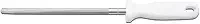 Brinox - Chaira 8" Precision Aço Inoxidável - Branco