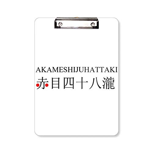 Porte-bloc ergonomique Akame Shijuhattaki A4 pour écrire debout sans table