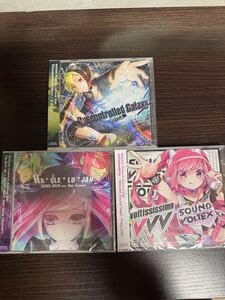 3���Z�b�g SOUND VOLTEX CD voltississimo PHQUASE ���߂肠 �R�i�N�� �r�[�}�j bemani beatmania �T�E���h �{���e�b�N�X SDVX