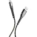 Produktbild cellularline Extreme 2 m Lightning-Kabel (2 m, Lightning-Kabel, USB A, Schwarz, Grau, rechts, rechts)