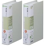 キングジム 領収書ファイル スキットマン 12ポケット A4 1/3 ライトグレー 2380-LG (× 2)