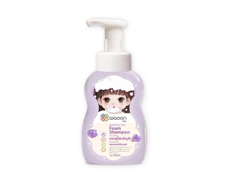 aiaoon Butterfly Pea Foam Shampoo for Baby 300ml