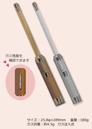 Amazon.co.jp: キャンドルトーチミニ（ガス式）シルバー