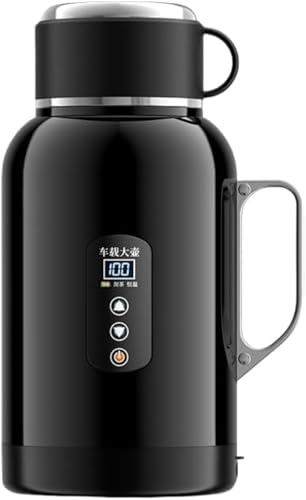 電気ケトル、車用電気ケトル、12V/24V ユニバーサル、車加熱ボトル、湯沸かし器、1200ml-1500ml 大容量 ステンレス鋼加熱ボトル 、 LCD 温度表示、湯沸かし器、湯沸かし/温め/お茶作り/ミルク作り、車中泊、湯たんぽ、アウトドア、長時間距離