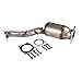 Koomaha 8K0254250 Catalytic Converter Replacement for 2009-2012 Audi A4 S4 A5 S5 Q5 2.0L 8K0254250FX 8K0254253FX 8K0254252 8K0254253 (EPA Compliant)