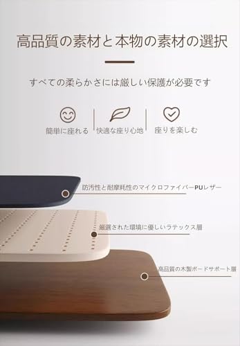 GBSL キッチン 椅子 ダイニング ダイニングチェア PU 1脚 背もたれ付き 金属製 座面 北欧 ダイニング椅子 キッチンチェア いす 疲れない 軽量 [並行輸入品] [3]