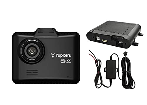 Amazon.co.jp: YupiteruユピテルDRY-ST1200c+OP-MB4000+OP-E863フルHD 