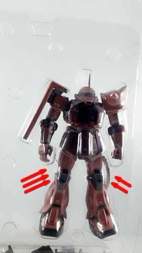 Amazon | SHCM-Pro 1/144 MS-06S シャア専用 ザク (機動戦士ガンダム