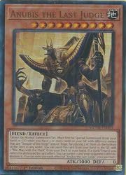 Amazon.co.jp: 英語版(北米版) 茶 Anubis the Last Judge(U)(1st