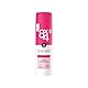 8X4 Frozen Berry Deospray, Deodorant mit fruchtig-floralem Duft, erfrischendes Deo ohne Aluminium (ACH) mit 48h Schutz für jeden Hauttyp (150 ml)