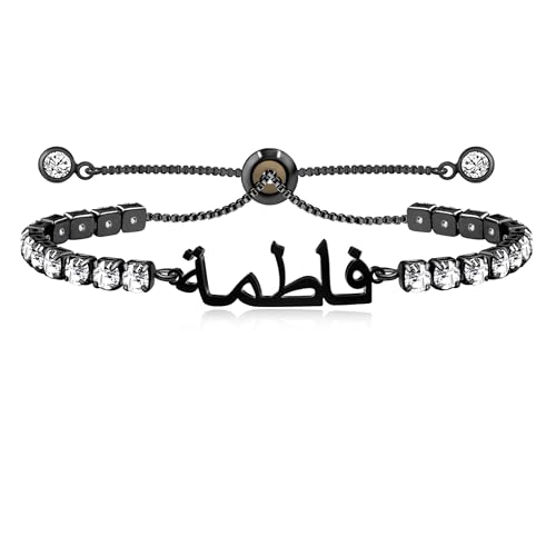 Image of Allah Name Bracelet, Personalized Zircon Faith Jewelry, Islamic Faith Tennis Bracelets for Her, Halal Fashion Accessory, Adjustable White Eid Gift YA4968
