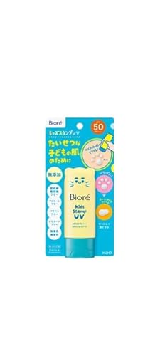 �y�̘H����i�z�r �I�� �L�b�Y�X�^���vUV 70g �q�ǂ��p���Ă��~�� ���Y�� �L�b�YUV SPF50 PA�{�{�{