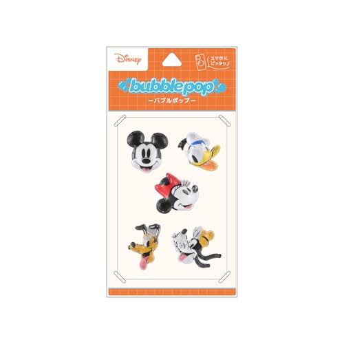 グルマンディーズ ディズニーキャラクター、ピクサーキャラクター ／ bubble pop ミッキー＆フレンズ DNG-344MKF