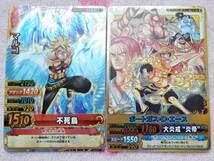 Amazon.co.jp: ワンピーベリーマッチダブル まとめて24種セット
