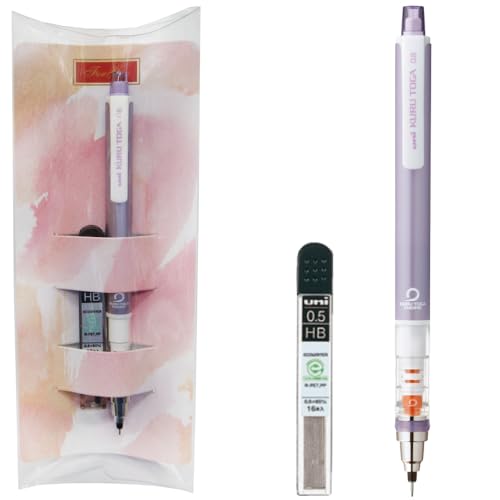 Uni KURUTOGA 0.5 プレゼント用41個セット Uni KURUTOGA 0.5 プレゼント用41個セット