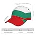 DRTGEDS Bulgarian Flag Printing Baseball Cap Unisex Fashion Twill Design Cap,Summer Adjustable Baseball Hat for Men Women Black