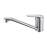 Ibergrif Wasserhahn Küche, Küchenarmatur mit Einhebelmischer, Keramikkartusche und 360° Drehbarer Spültischarmatur, Schnellmontage mit 40cm Kalt-/Warmwasserschlauch, Chrom Edelstahl,M14450