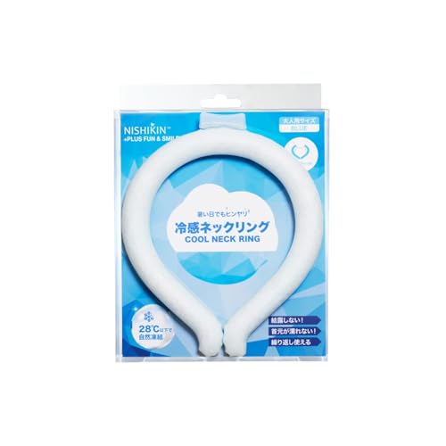�⊴�l�b�N�����O 28���ȉ��Ŏ��R���� NISHIKIN ��p�����O Cool Neck Ring �J��Ԃ��g�p�\ �M�΍� �h�� �����΍� �� �A�C�X�l�b�N�����O �t���X�e�B�����O �N�[�������O �A�C�X �����O (�u���[) �⊴�ŋ� �����{