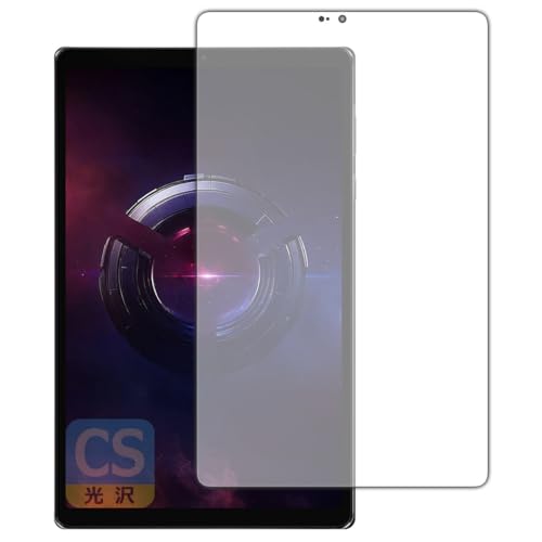 PDA�H�[ Lenovo Legion Tab (8.8�h, 3) �Ή� Crystal Shield �ی� �t�B���� [��ʗp] 3���� ���� ���{��
