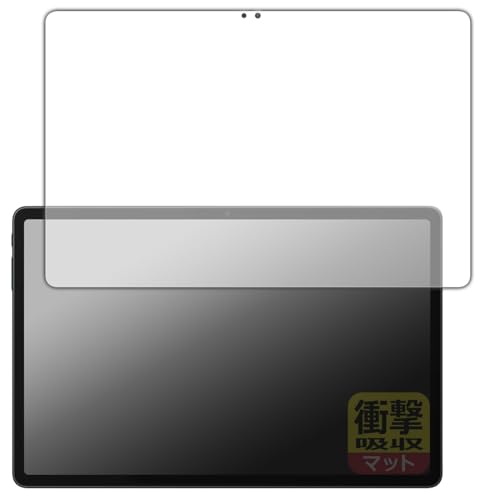 PDA�H�[ ALLDOCUBE iPlay 70E (2025) T1160 �Ή� �Ռ��z��[���˒ጸ] �ی� �t�B���� �ϏՌ� ���{��