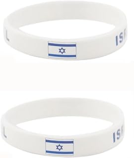 2Pcs White Israel Flag Bracelet, I Stand with Israel Bracelet for Women Men,Support Israel Silicone Bracelets,Silicone Wristband Gifts for Men Women Suitable for Adult Bracelet