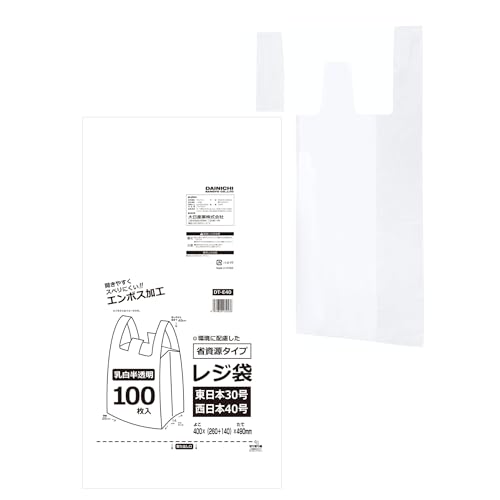 [Y] W LTCY 100 Ȏ^Cv Rrj eCNAEg t | 񂰑 G{XH {30 {40 DT-E40 