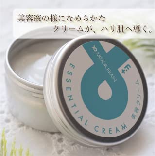 アーダブレーン セラジュニールクリーム 新品未使用 ARDORBRAIN(アーダブレーン) / セラジュニール クリームの公式
