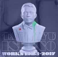 【完全生産限定盤】Takkyu Ishino Works 1983~2017 Amazon.co.jp: Takkyu Ishino Works 1983~2017(完全生産限定盤