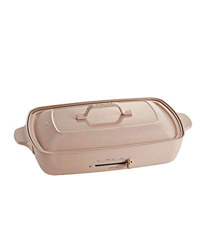 期間限定30%OFF! BRUNO ブルーノ ホットプレート グランデ