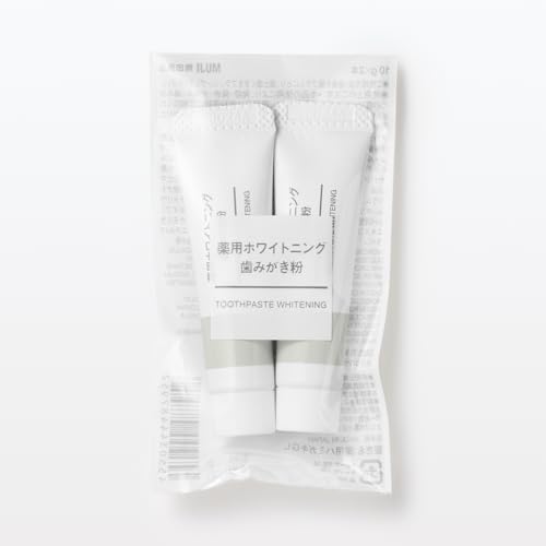 無印良品(MUJI)『薬用ホワイトニング歯みがき粉10g×2本』