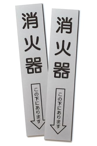 MKE}[Pbg Ί v[g 25x5cm Vo[ W 傤 V[t (AEgbgi/2)