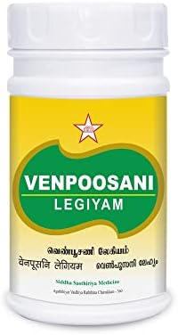 SKM Venpoosani Legiyam 500 Gram
