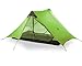 LANSHAN Ultralight Tent 3-Season Waterproof Backpacking Tent for 2 Person Camping, Climbing, Hiking, Travelling, Mountaineering, 2-Person, Green
