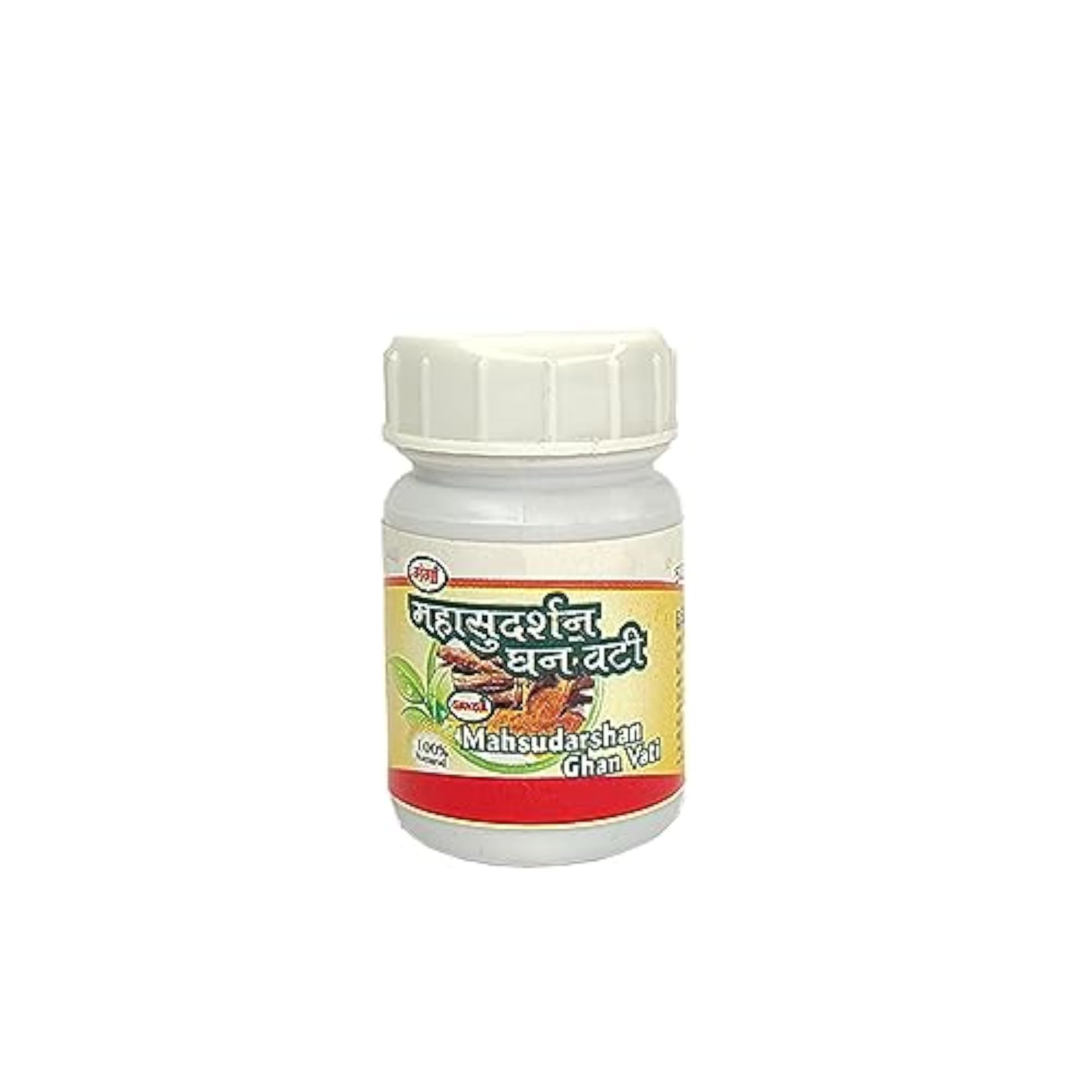 Ganga Mahsudarshan Ghanvati, 200g