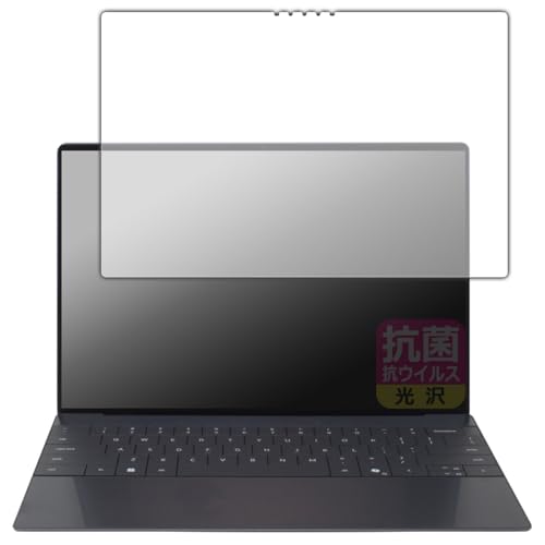 PDA�H�[ XPS 13 (9350) [3K OLED �^�b�`�p�l�����ڃ��f��] �Ή� �R�� �R�E�C���X[����] �ی� �t�B���� ���{��
